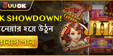 স্লট মাস্টার ফ্রি স্পিন 🎰 promotion