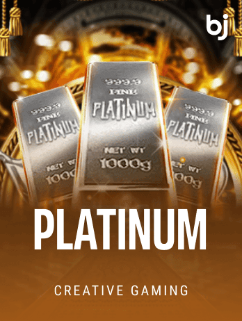 Platinum screenshot